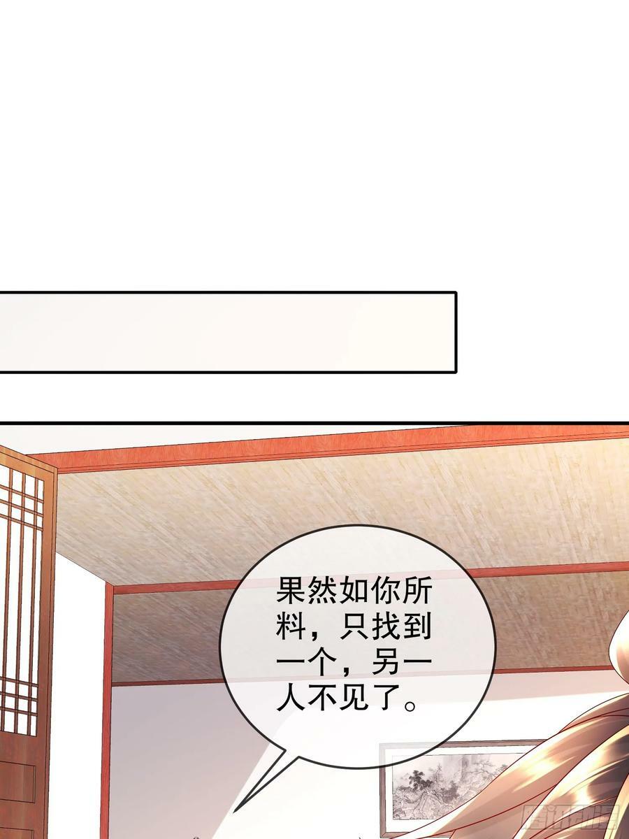 51 你好，林硬49