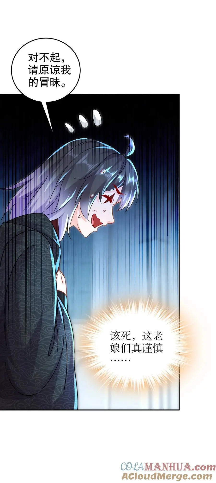 134 我们是什么档次！6