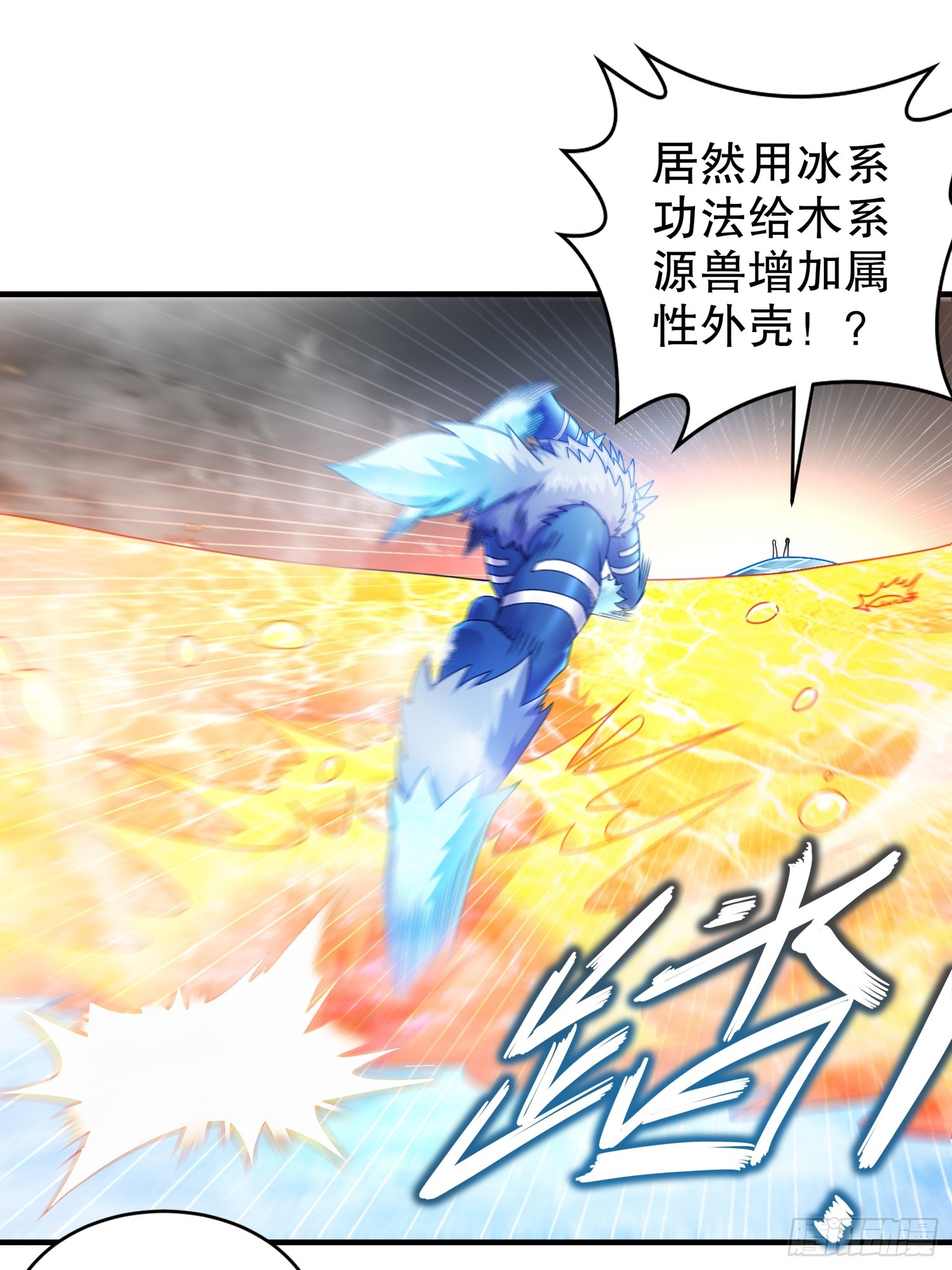 28 顶12