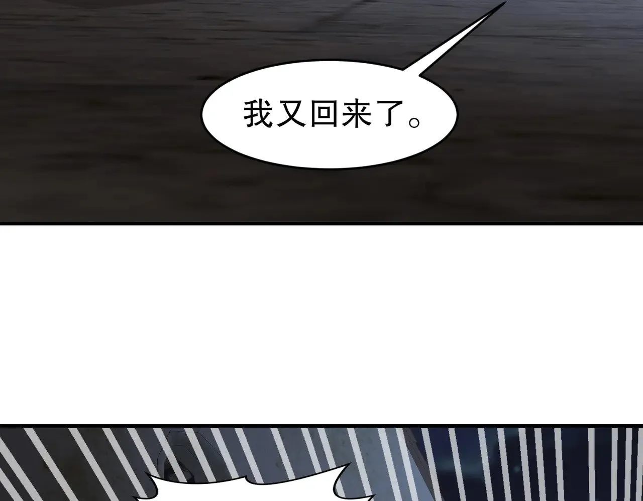 231-竹筒套香肠50