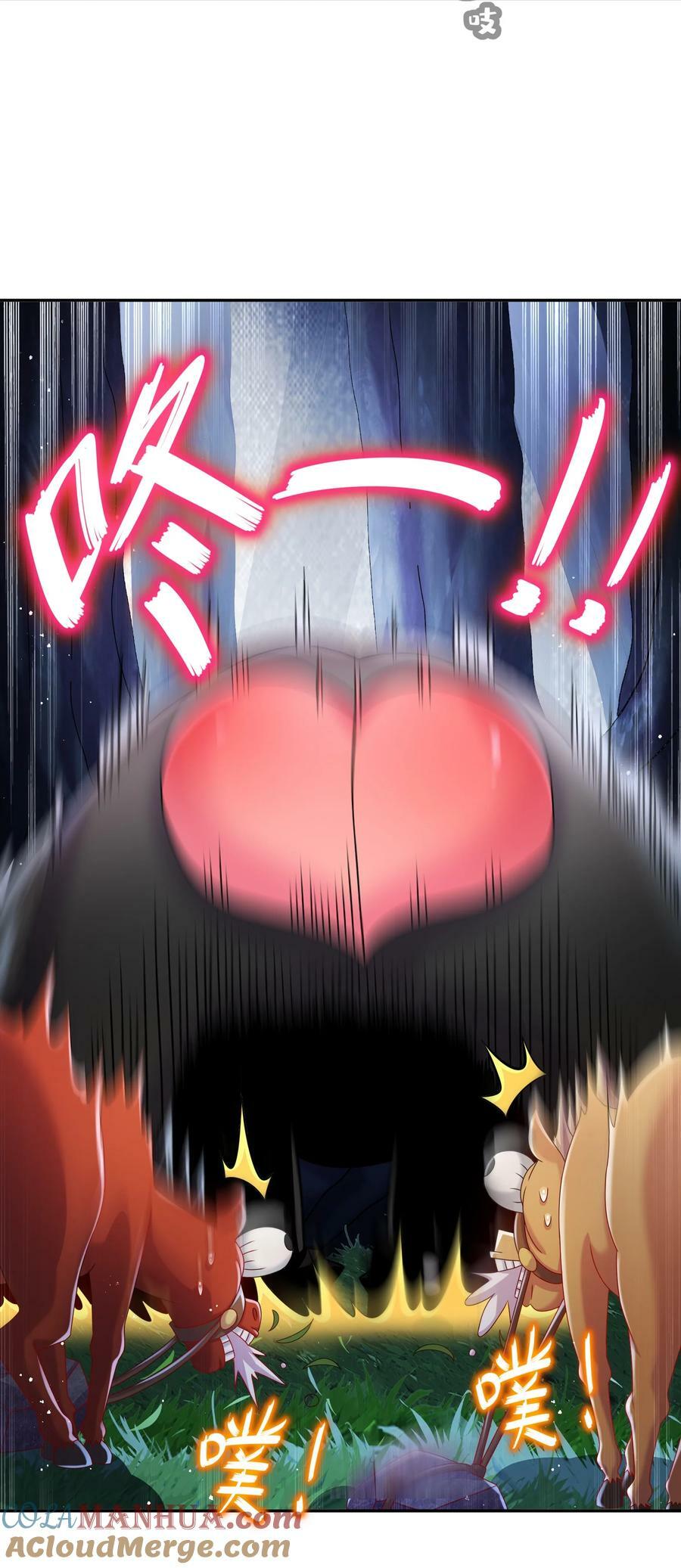 80 熟人啊10