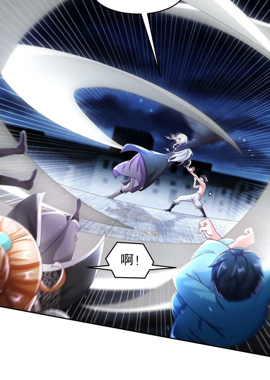 87 秀发跟不上身法27