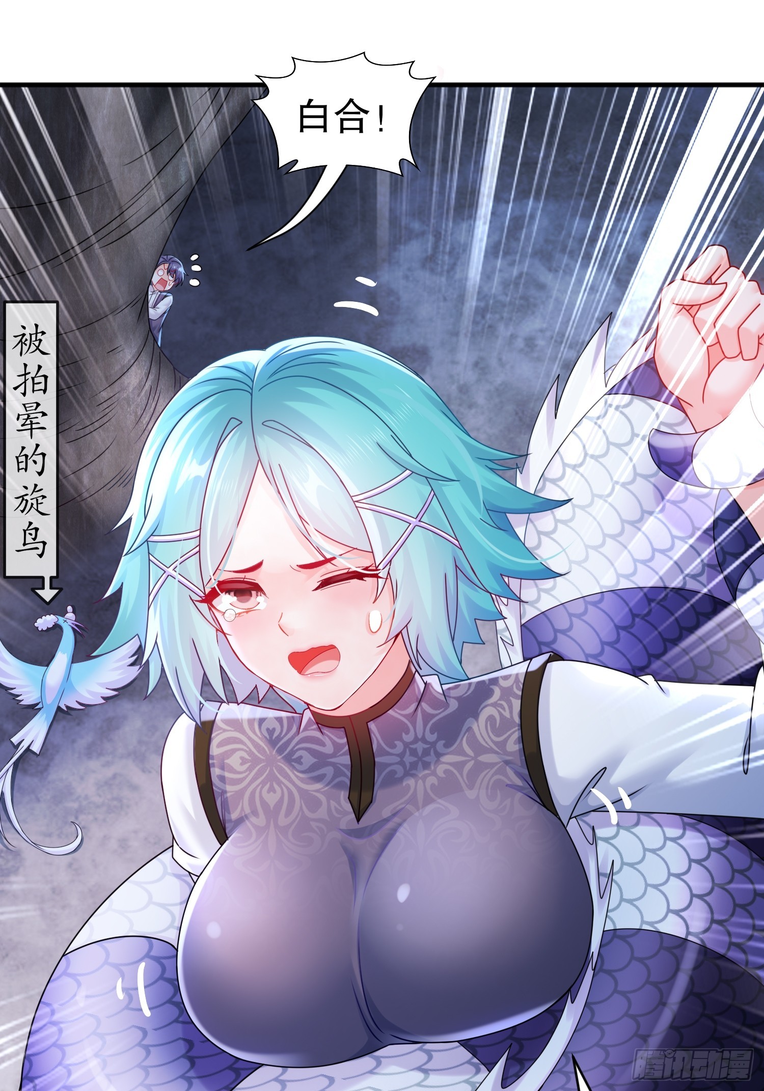 24 绝技：毒龙钻10