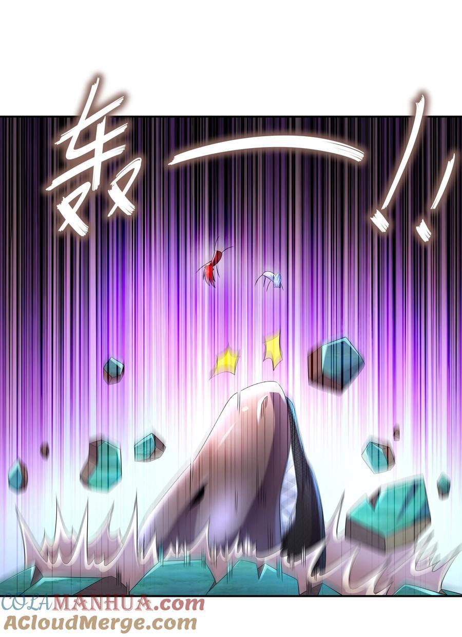 114 什么叫指东打西28