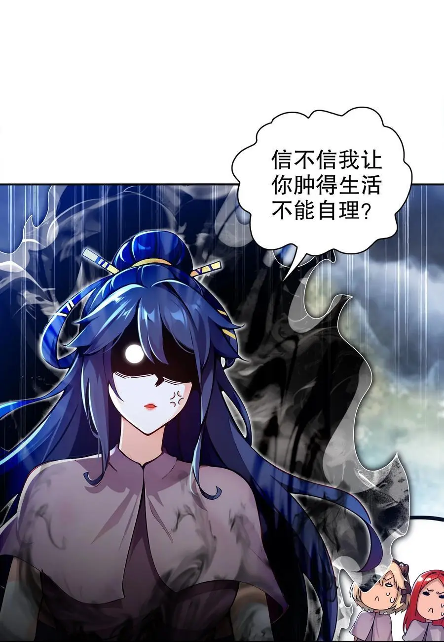 147 又见老相好！19