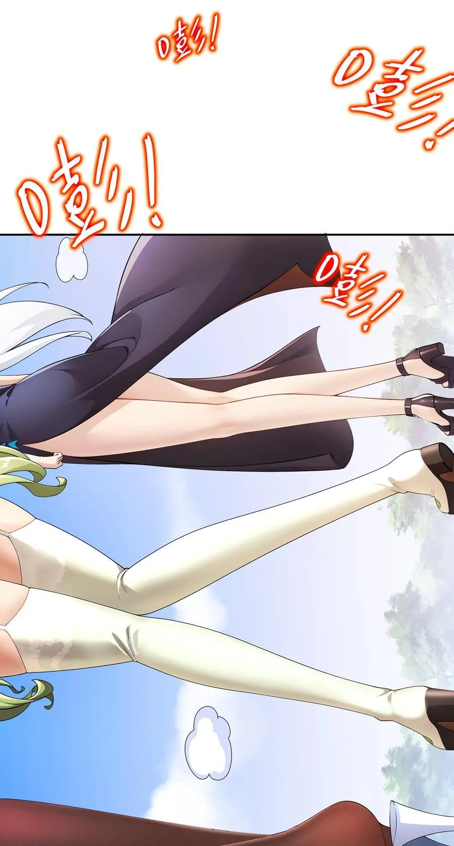 190 神41