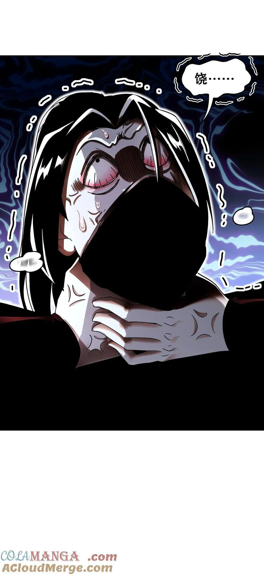 236 我的梦想：一柱擎天22