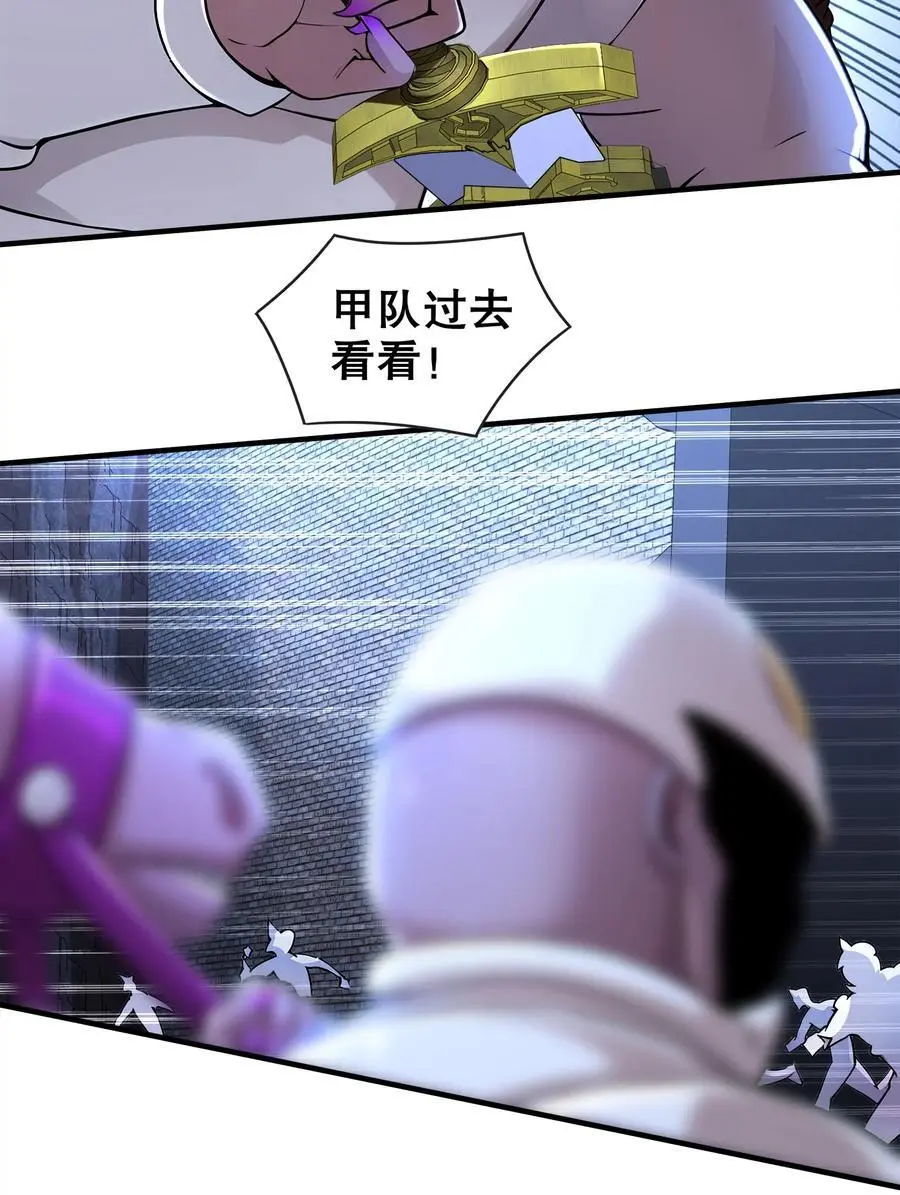 158 炸！27