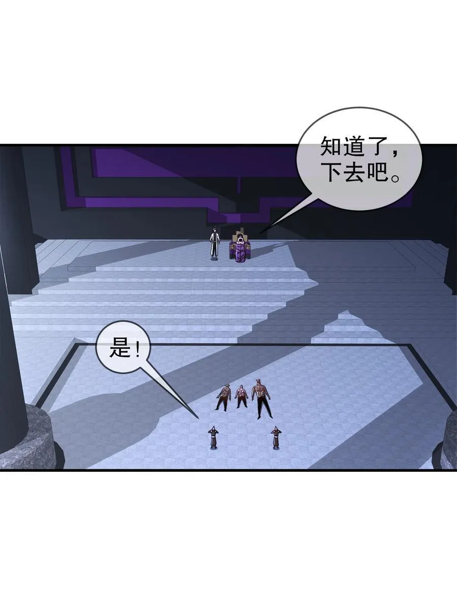 207 大雕黑化？3