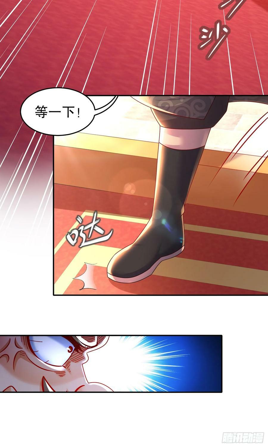 51 你好，林硬23