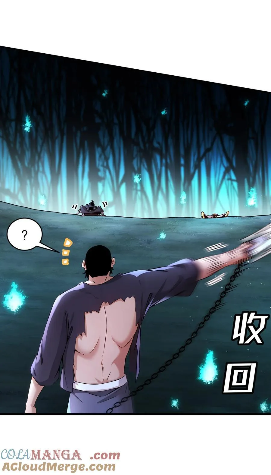 225 [五一三连更]因祸得福20