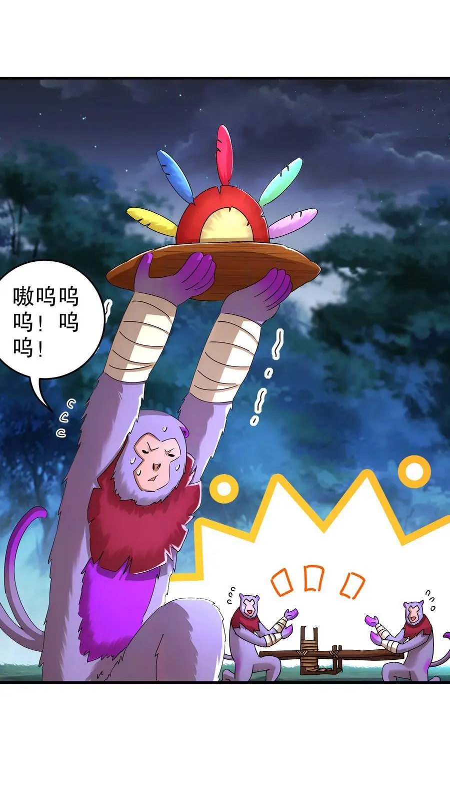 169 采集我？27