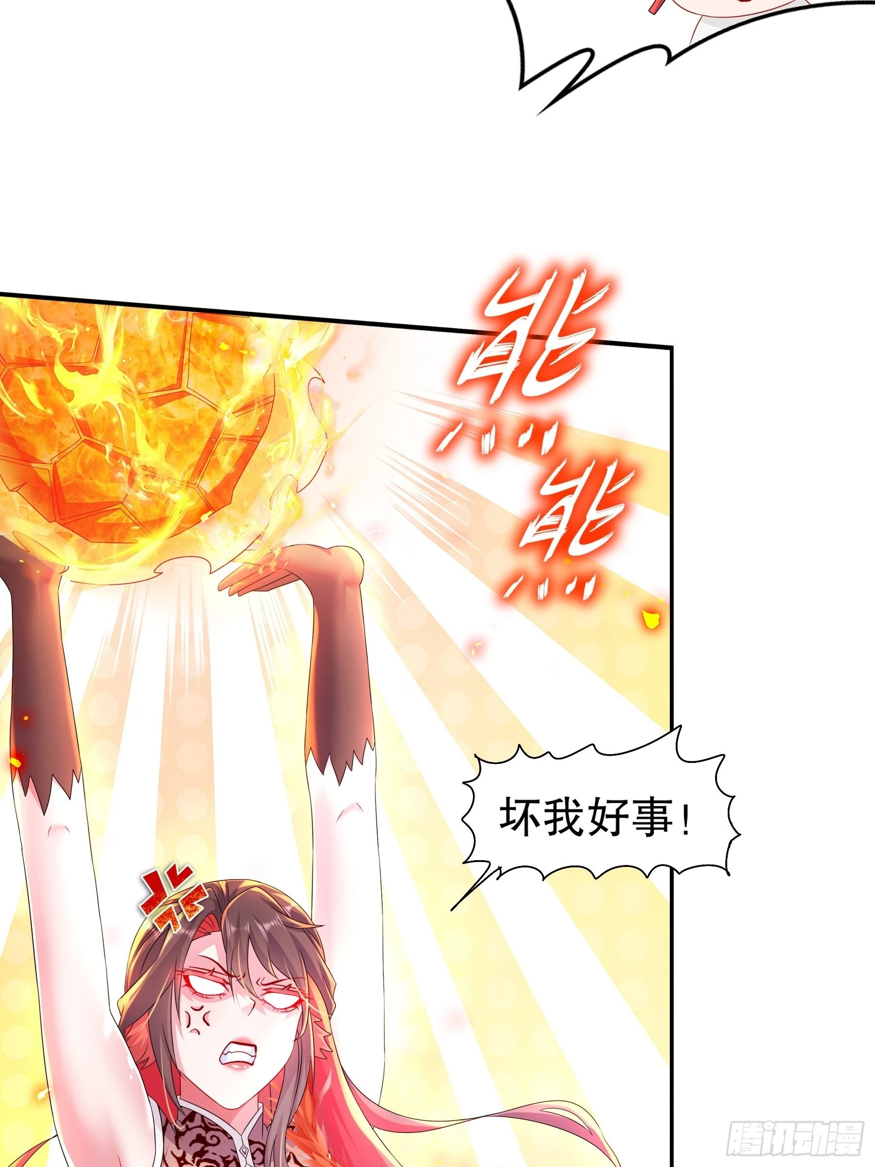 10 两秒嘎掉一头熊7