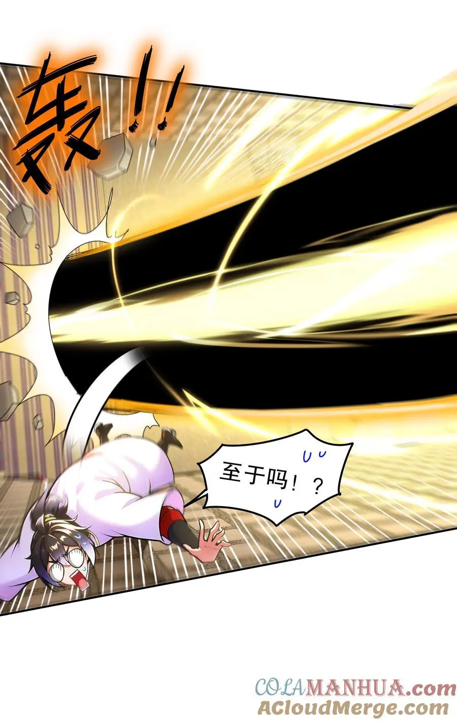 138 真男人，要猛！34