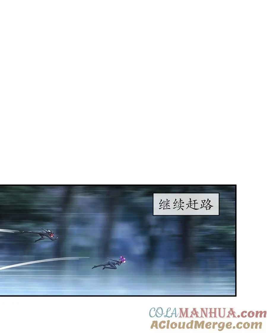 166 第二次对决28