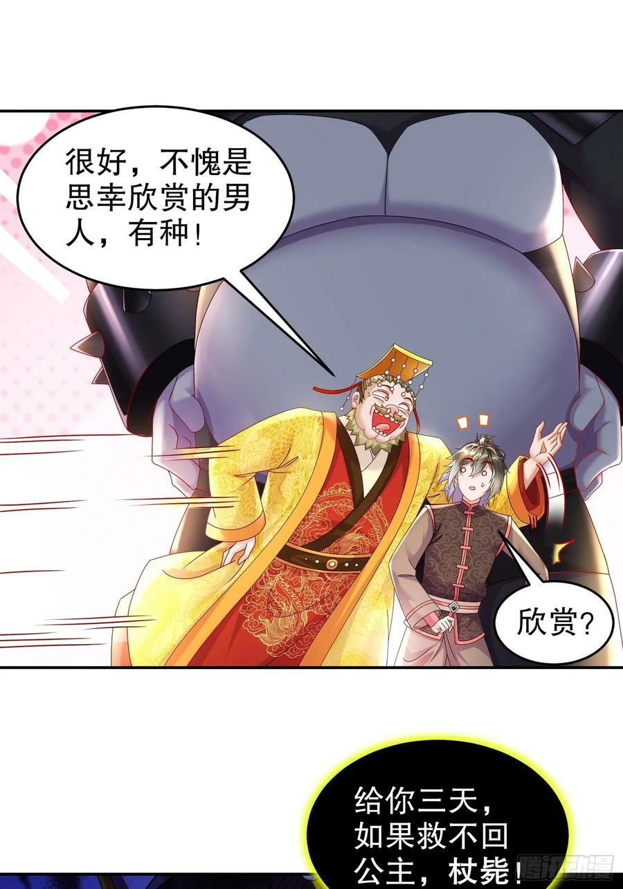 51 你好，林硬32