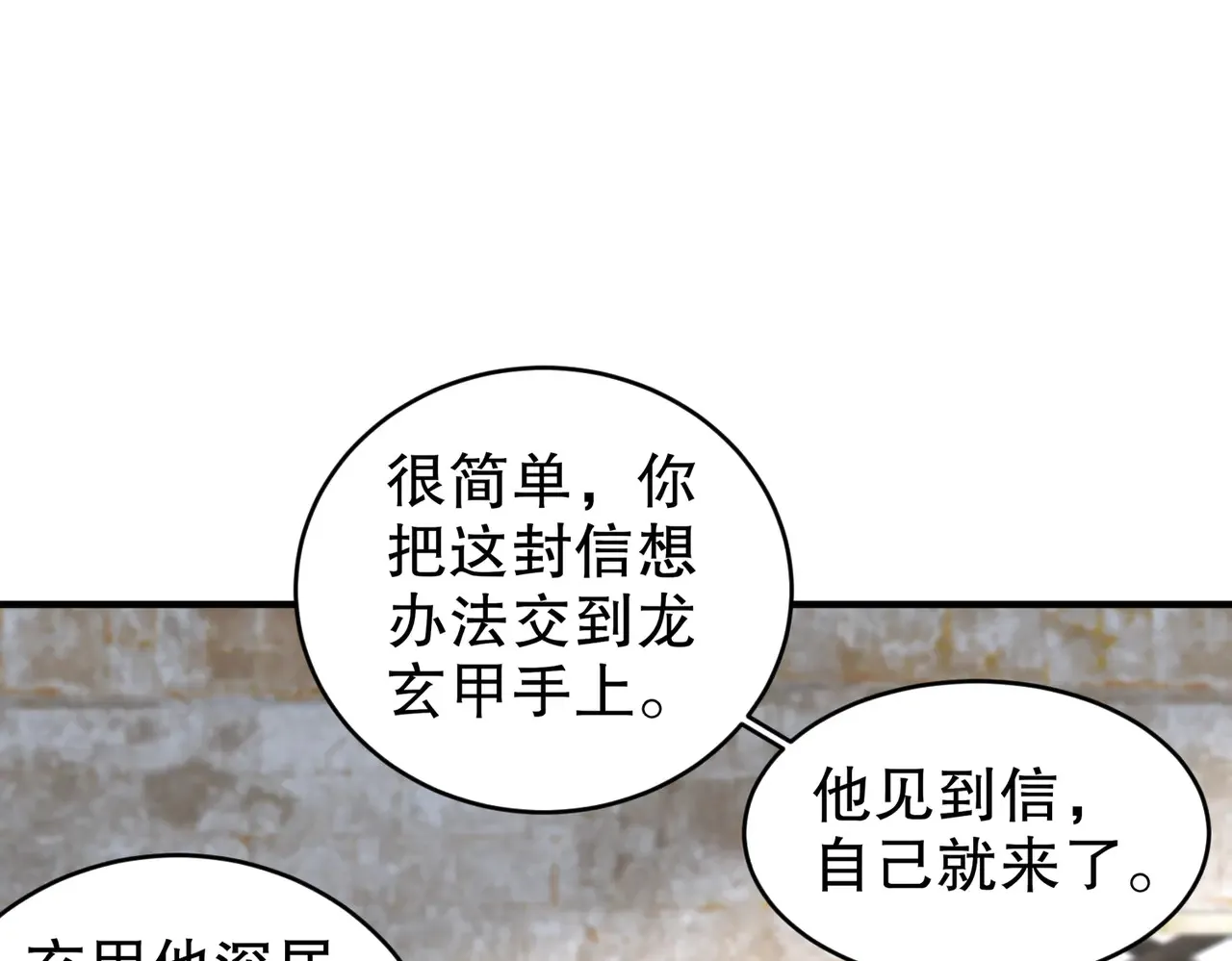 229-菊花一紧61