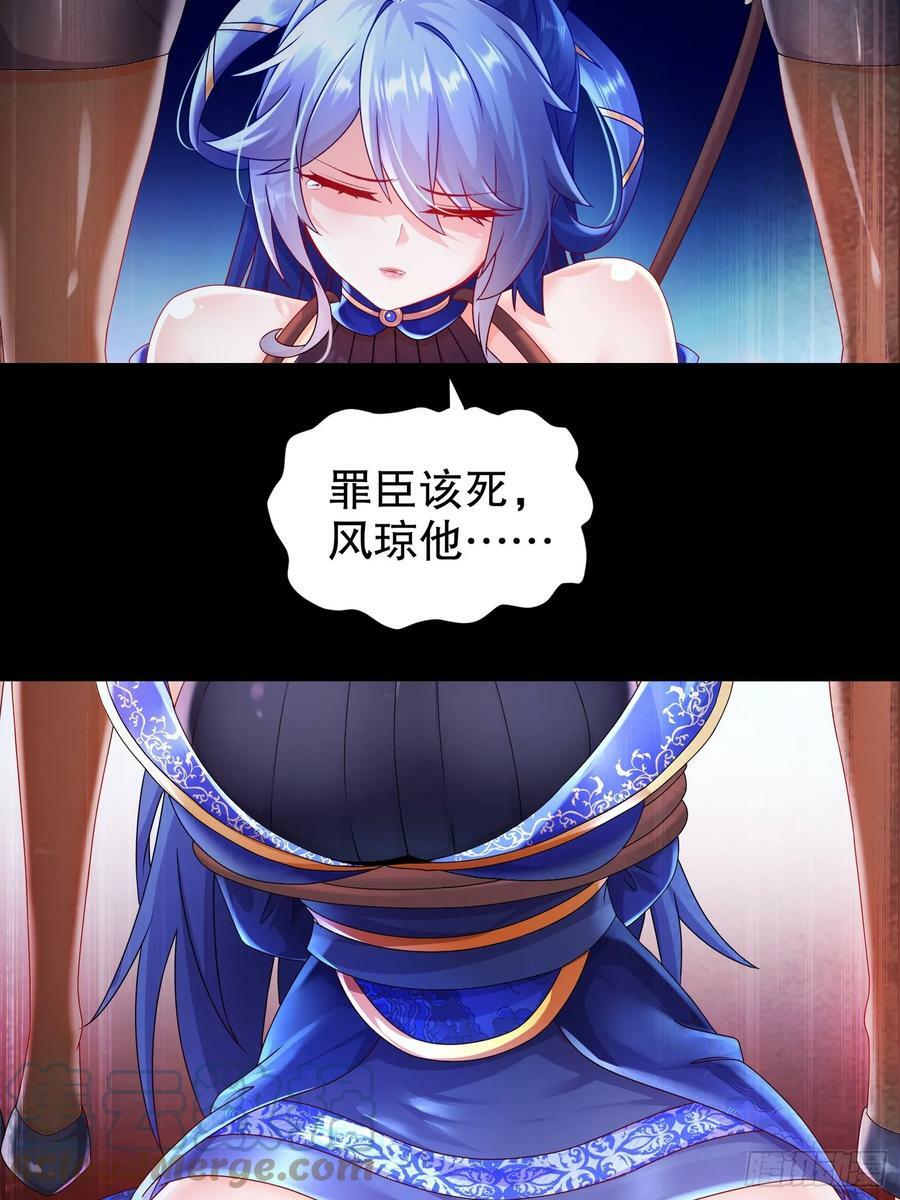 51 你好，林硬18