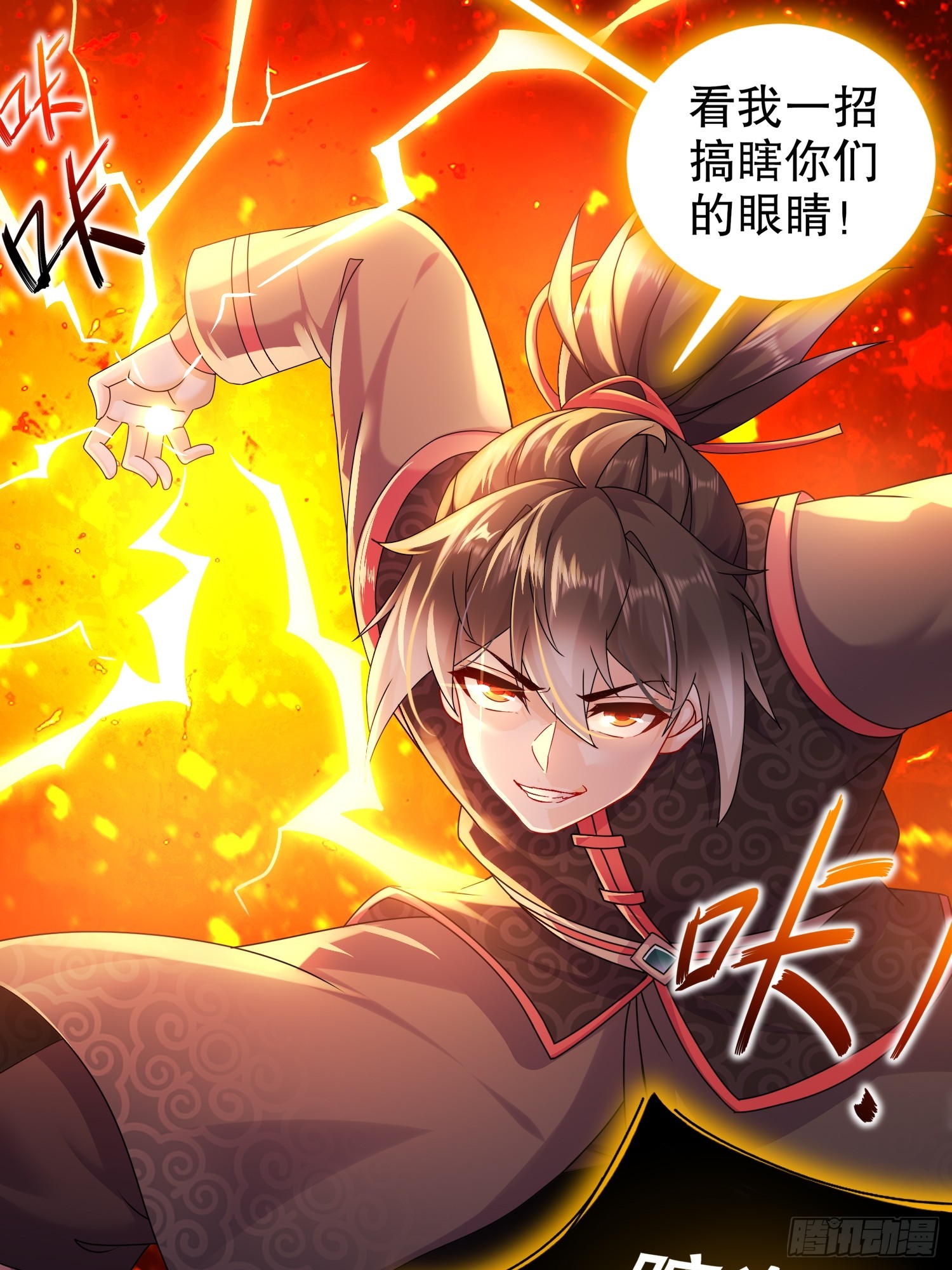 27 这话……在理！27