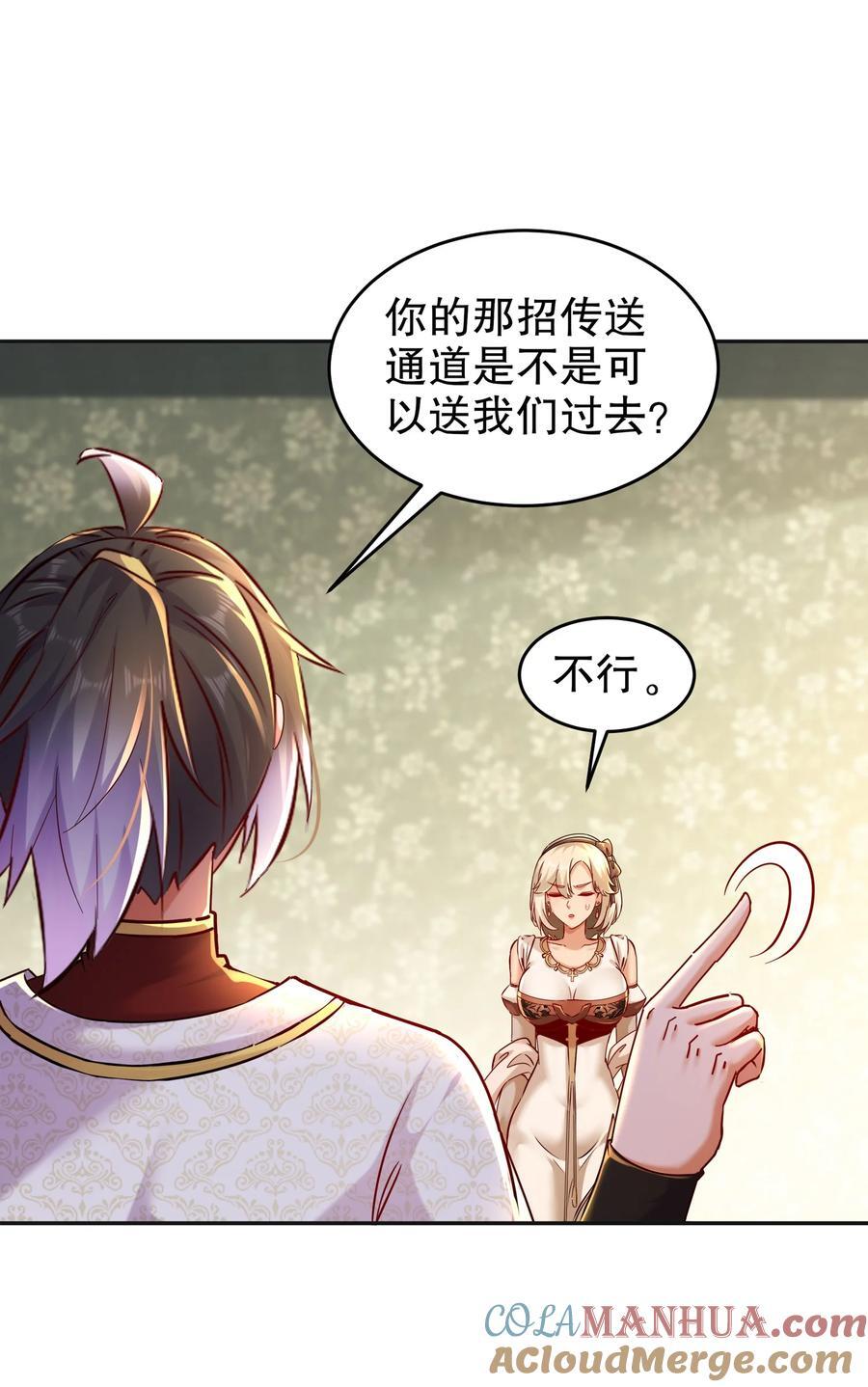 131 这不赖我！12