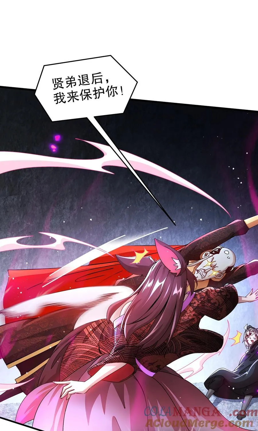 221 用尺寸唤醒她8