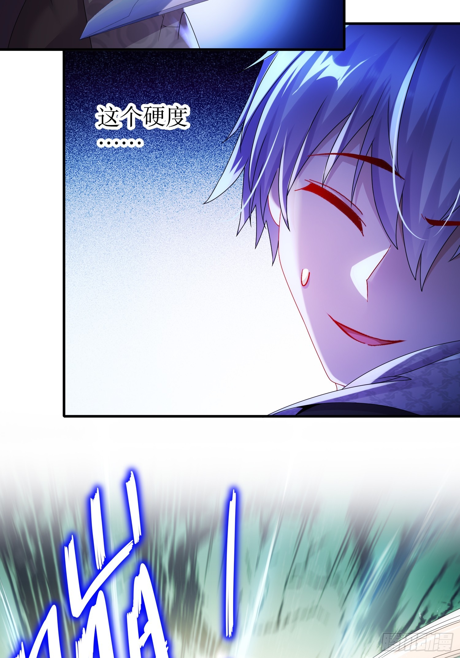 27 这话……在理！3