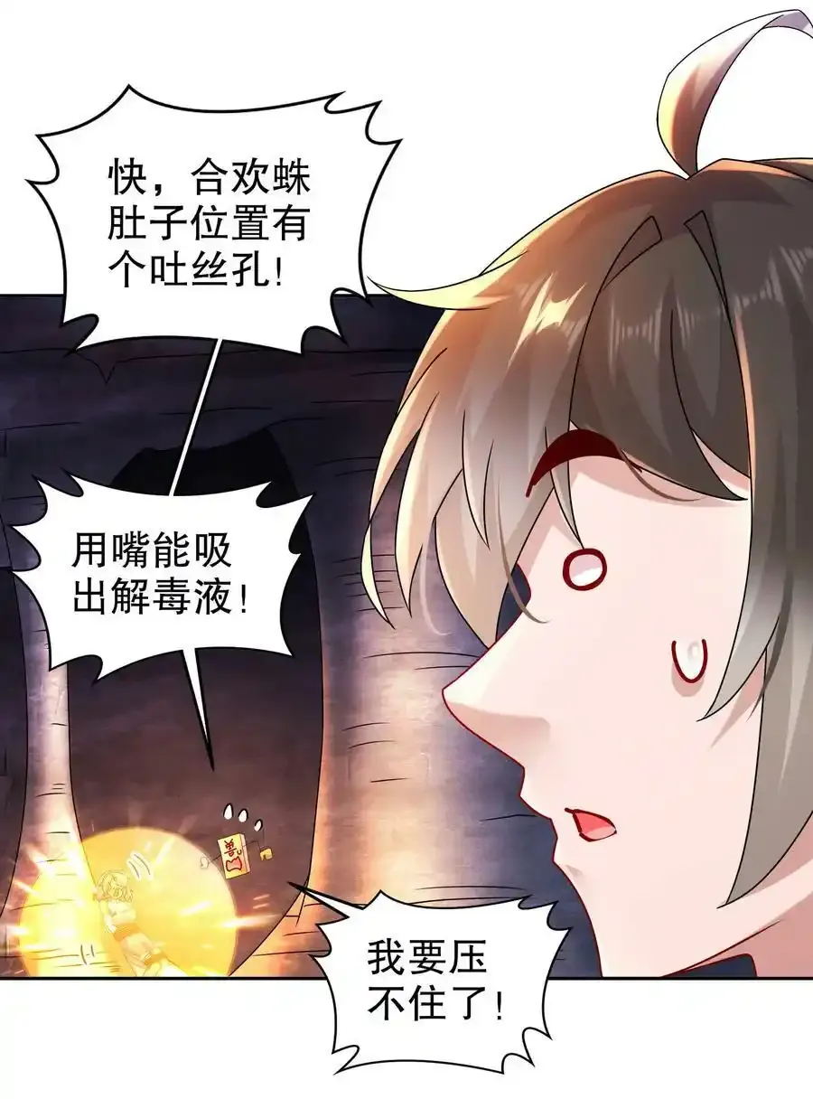 22 嘀，学生卡26