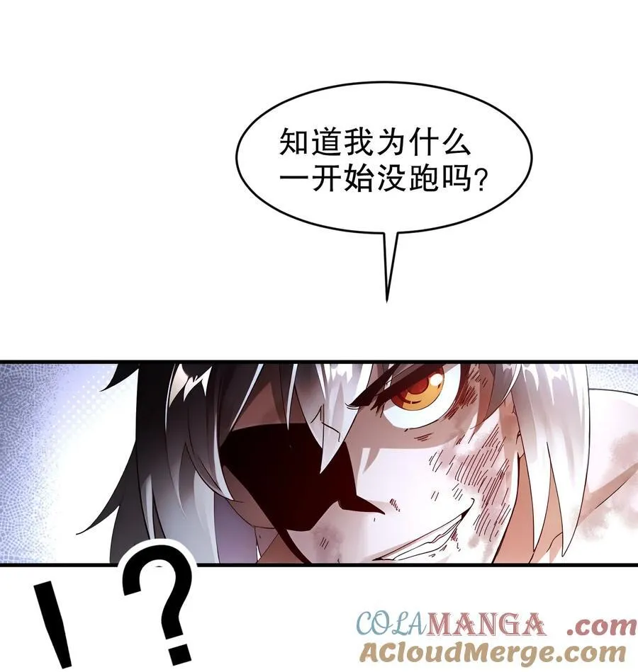 185 将计就计再就计26