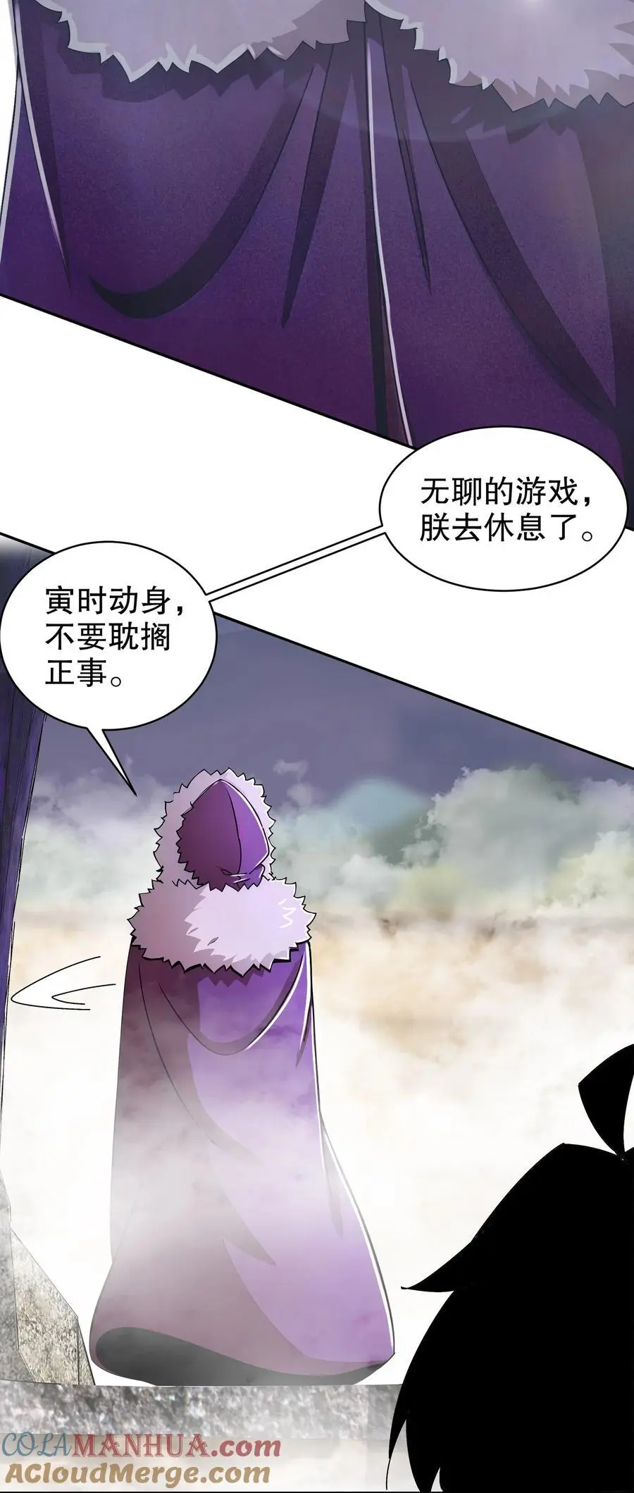 165 只有小孩才做选择14