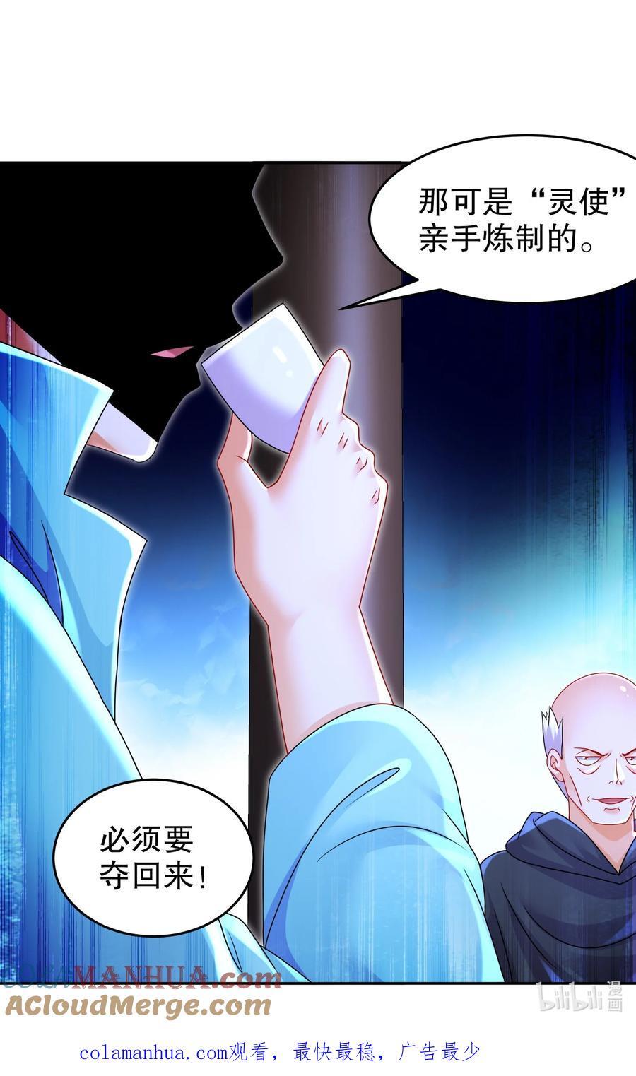 100 大姨夫？？？34