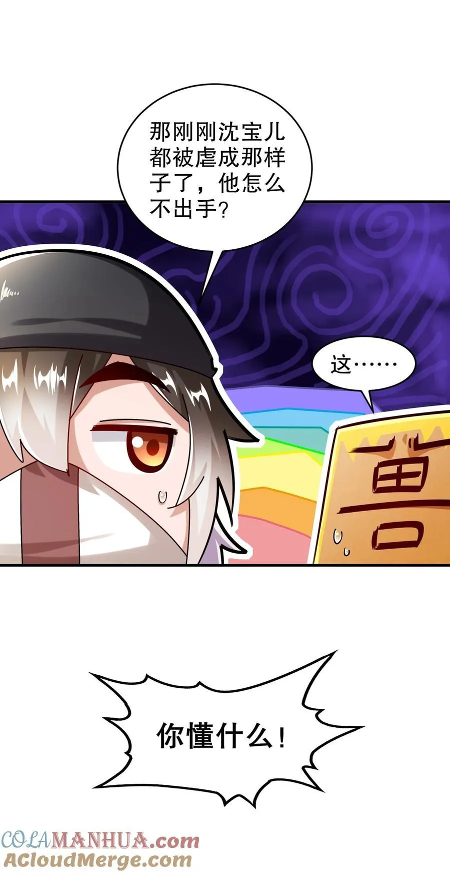 179 疲软10