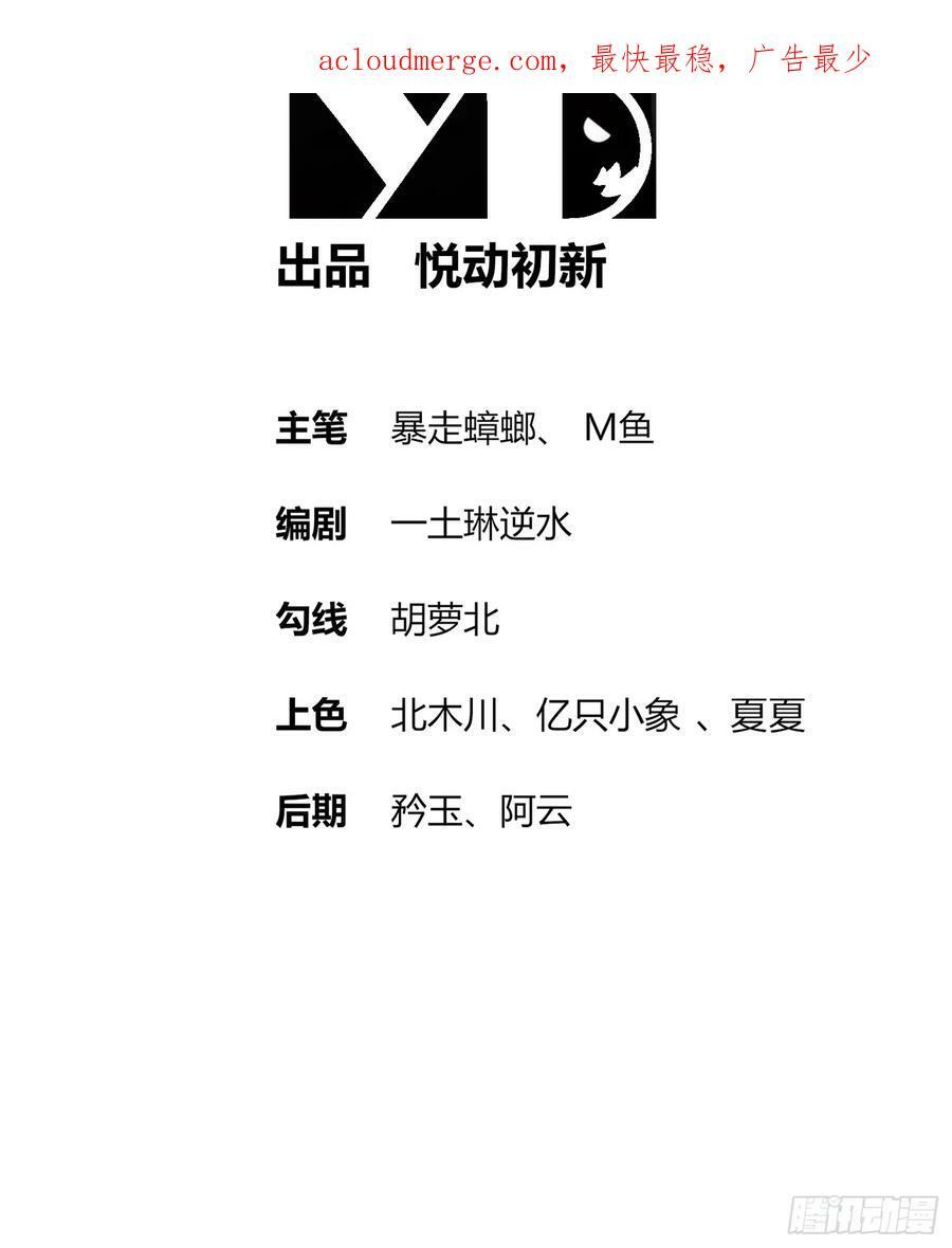 49 好深53