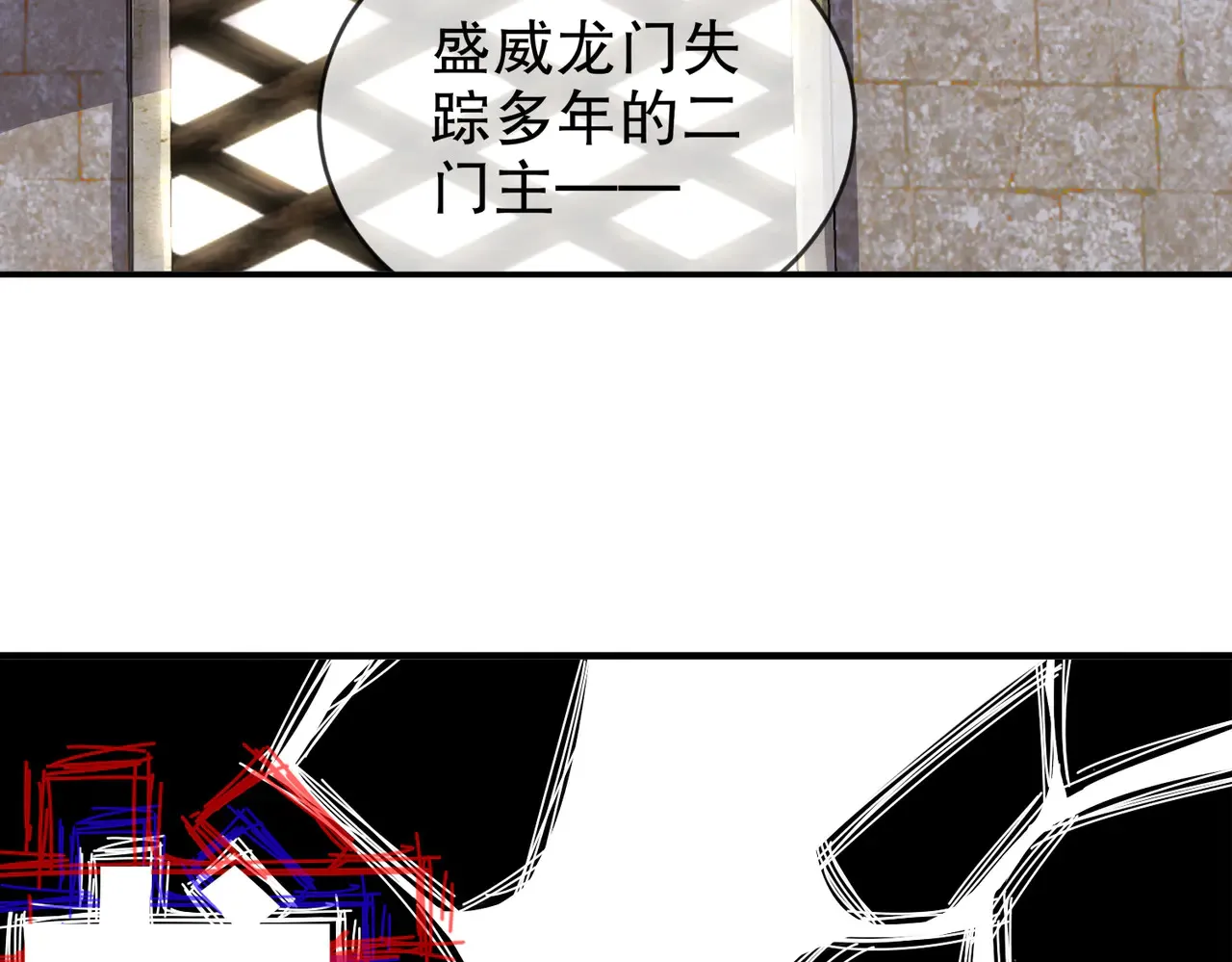 229-菊花一紧70