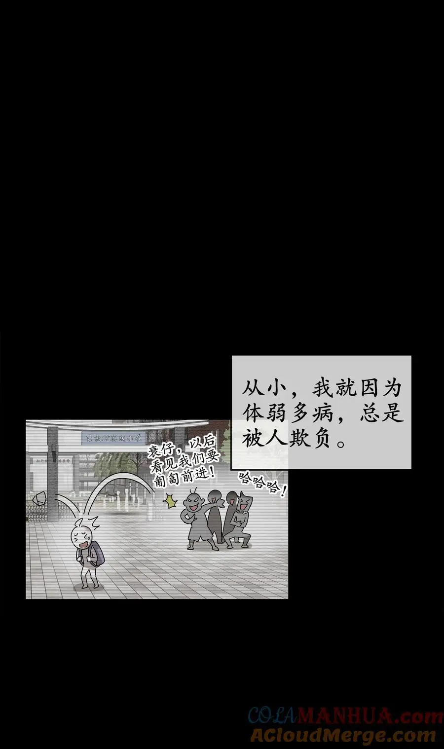 142 皇威浩荡！34