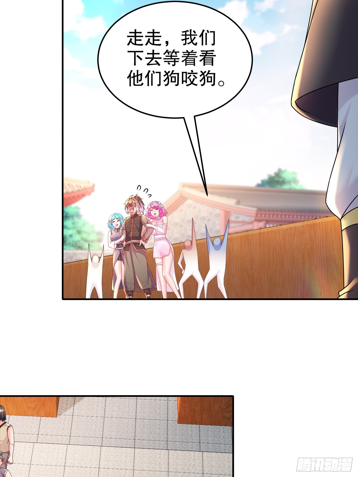 37 突击补肾！9