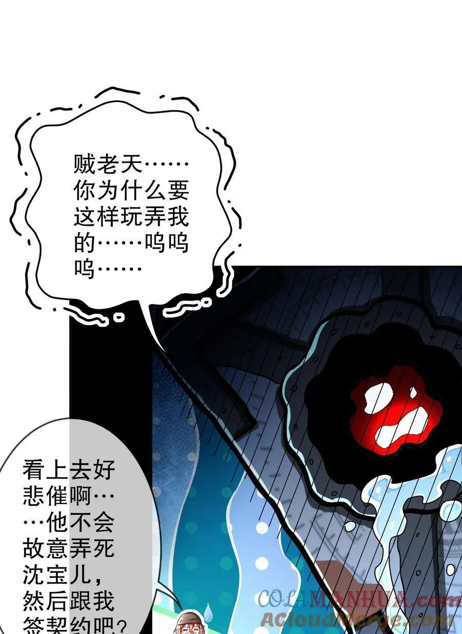 179 疲软8