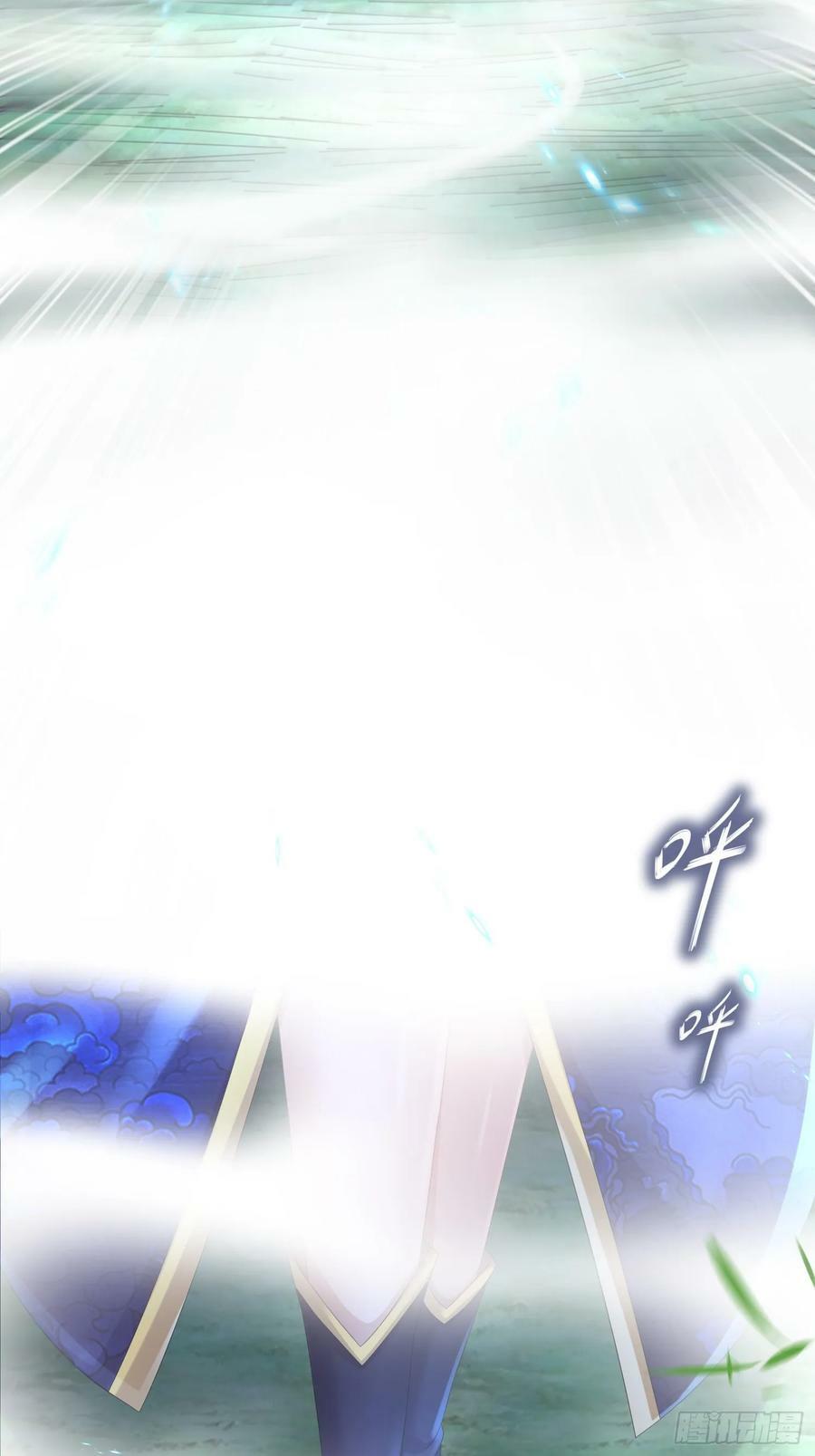 48 缺根公主？25