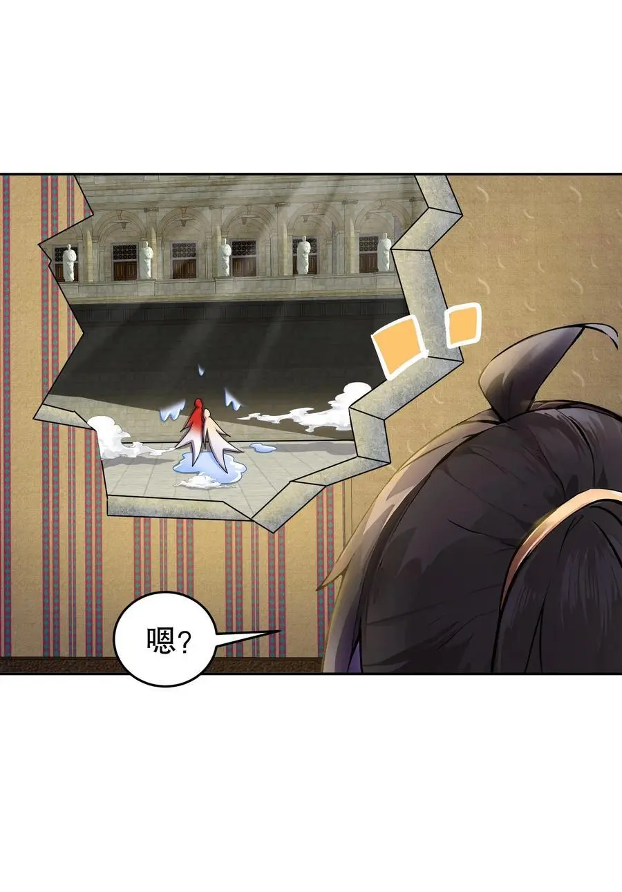 138 真男人，要猛！29