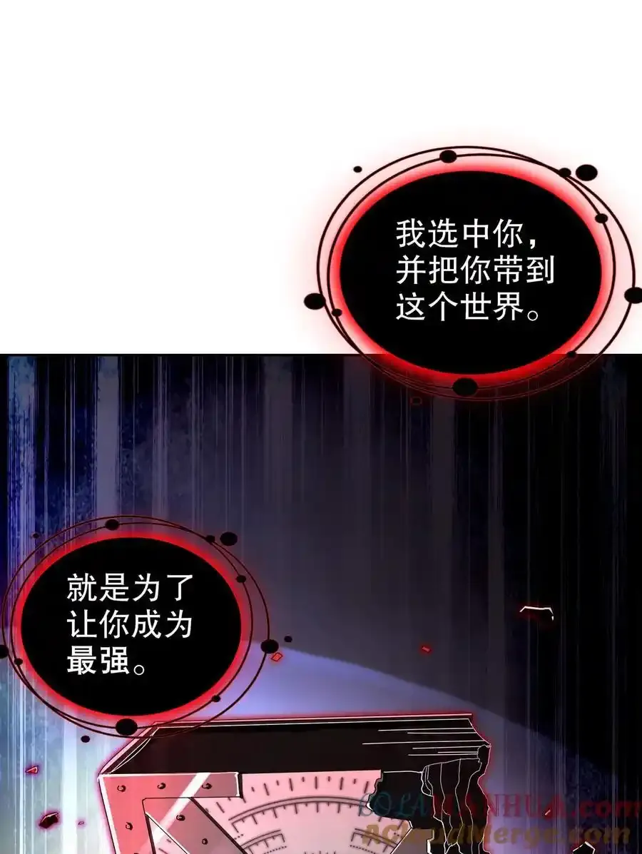 175 南无加特林菩萨2
