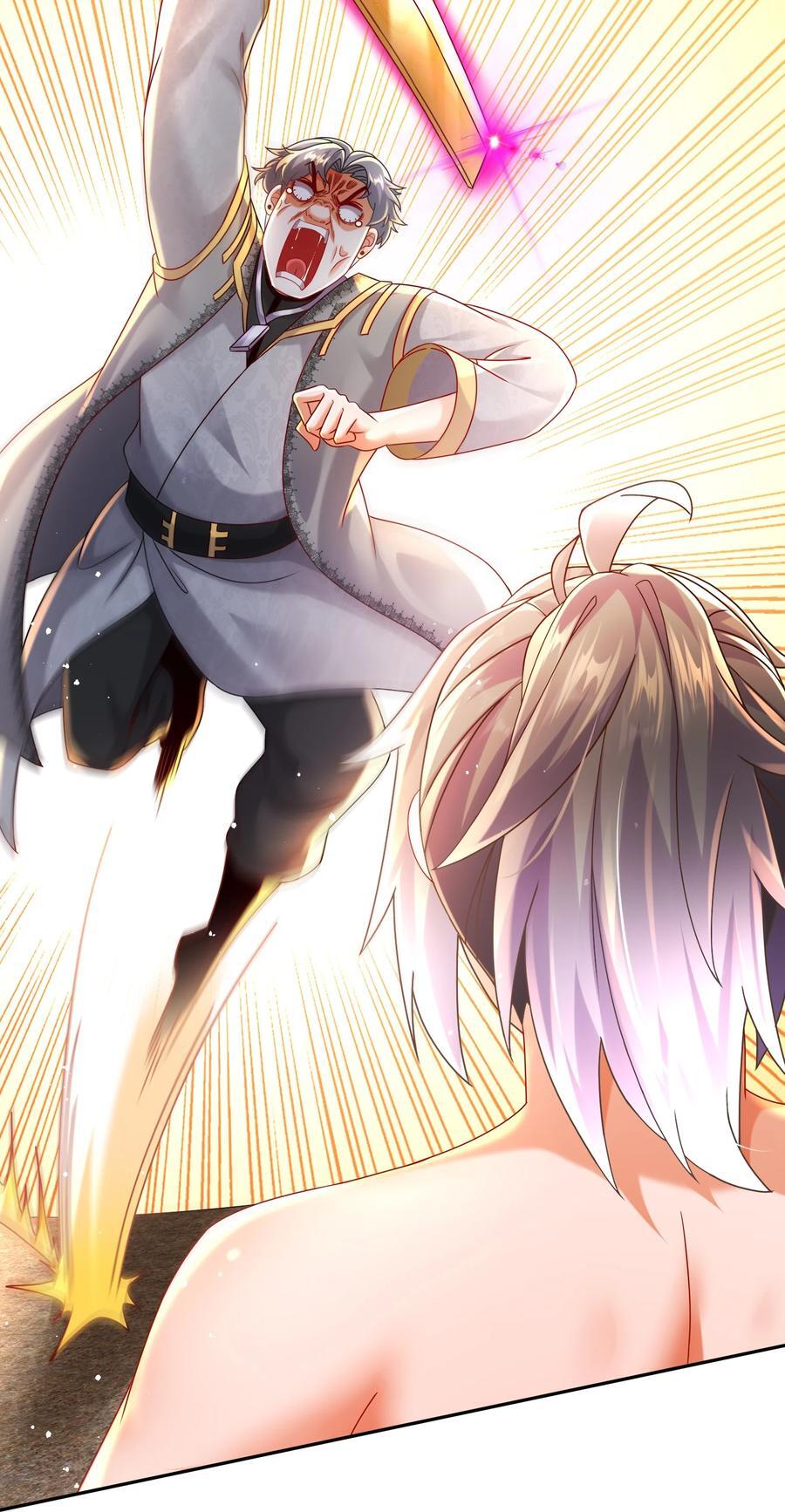 100 大姨夫？？？9