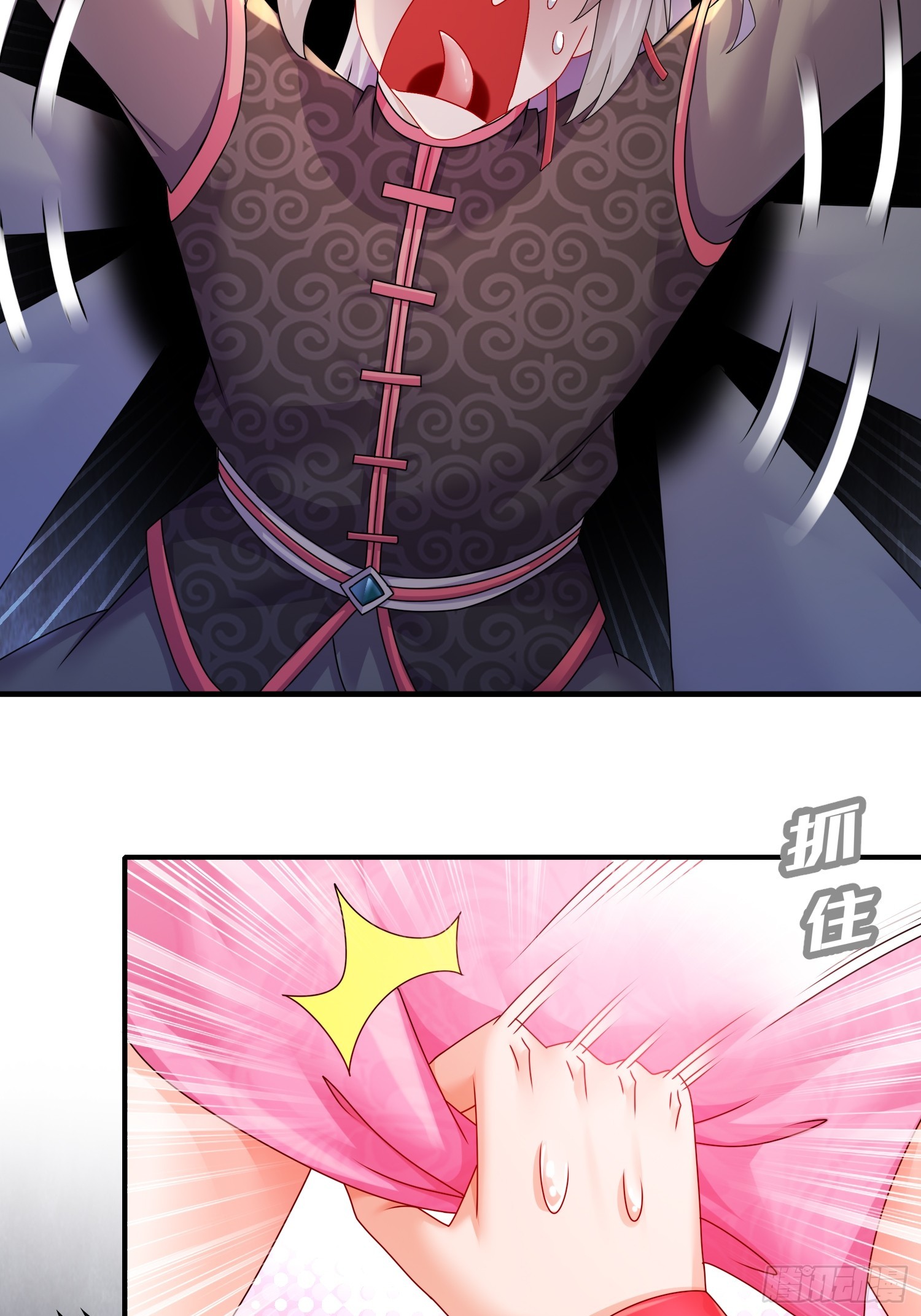 28 顶29