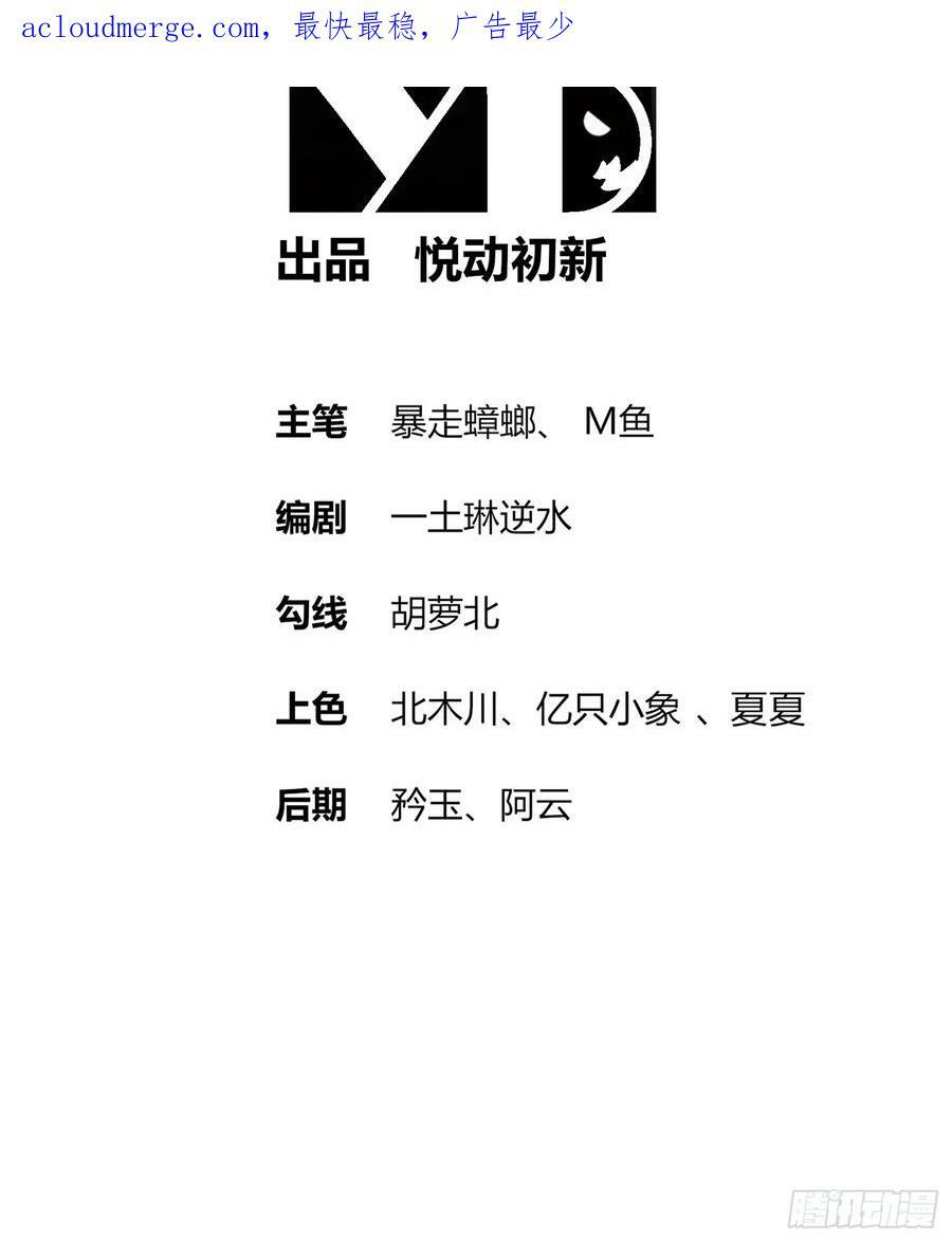 50 你们母女俩……！？46