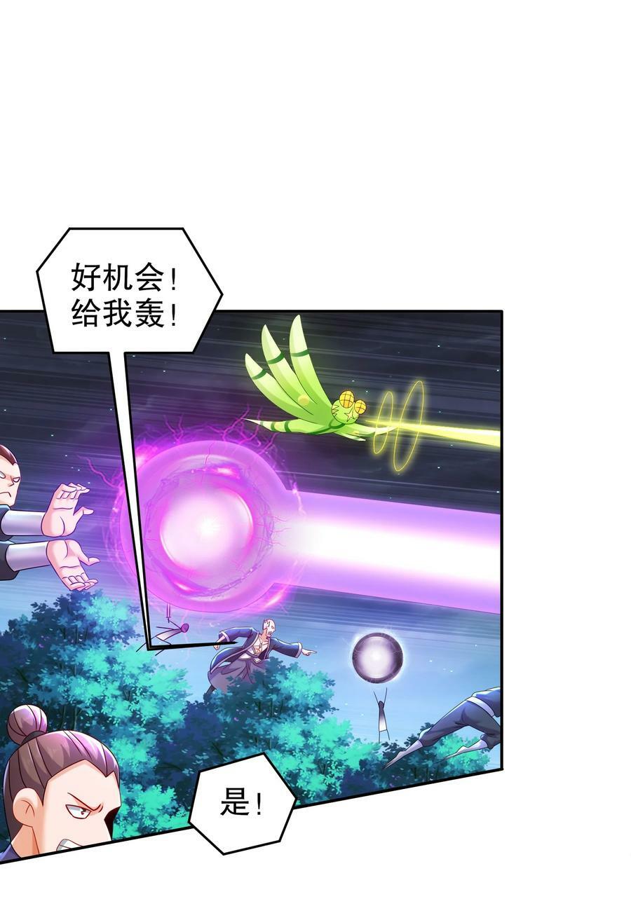 97 得加钱23