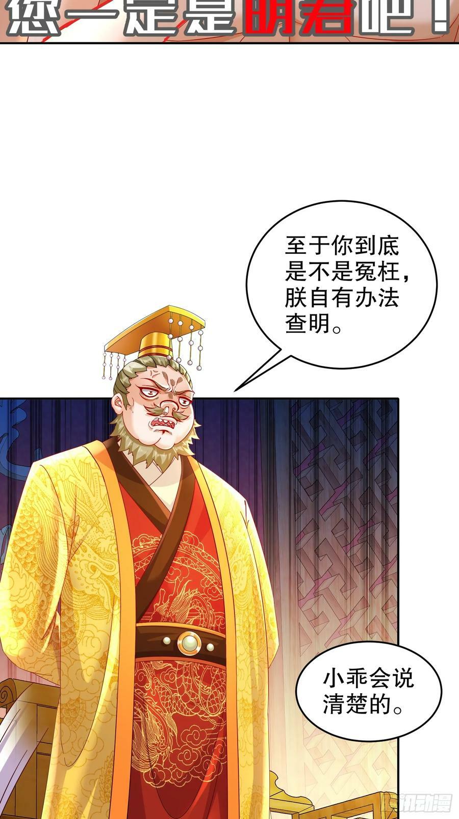 51 你好，林硬10