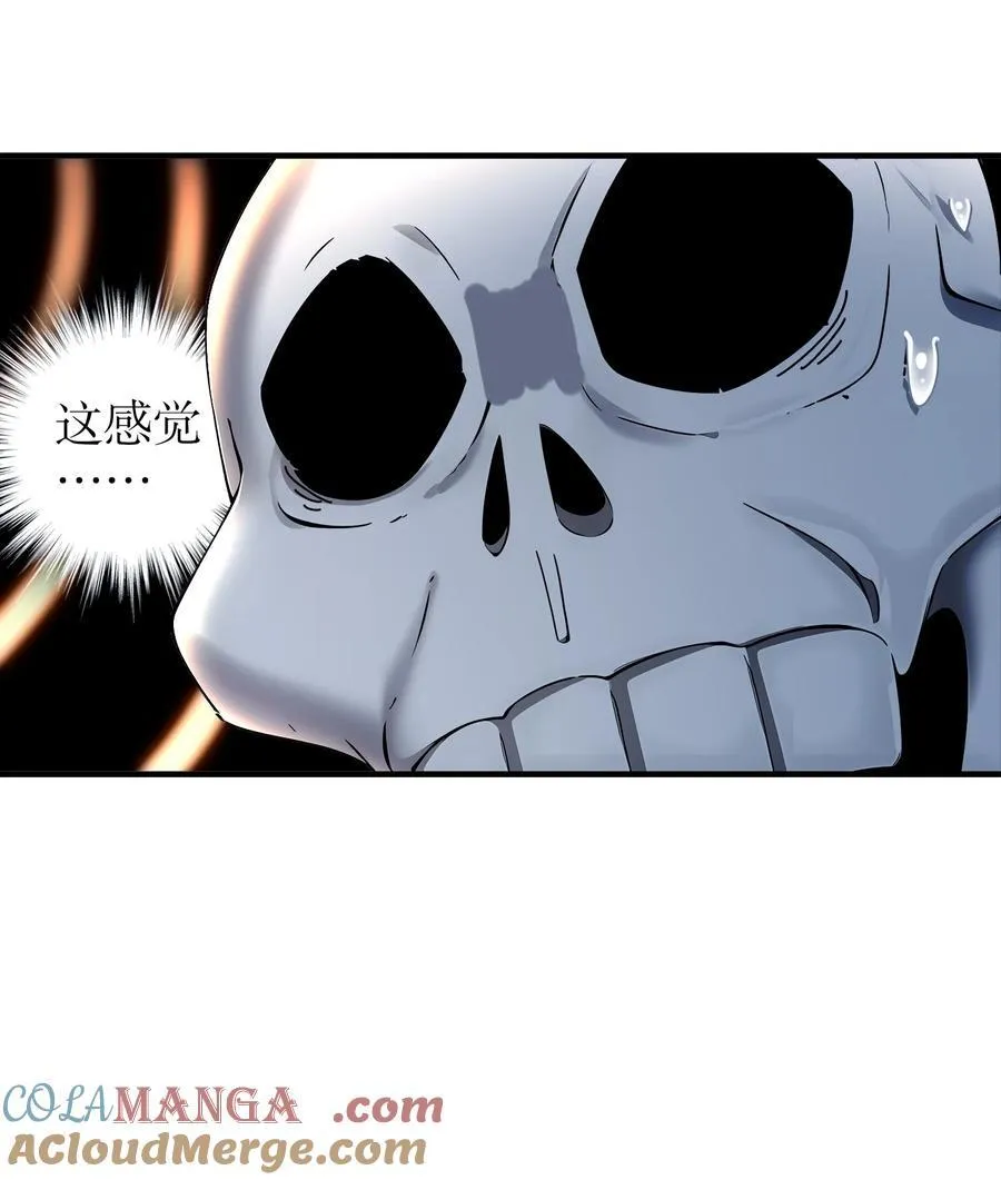 220 铁骨磨成针8