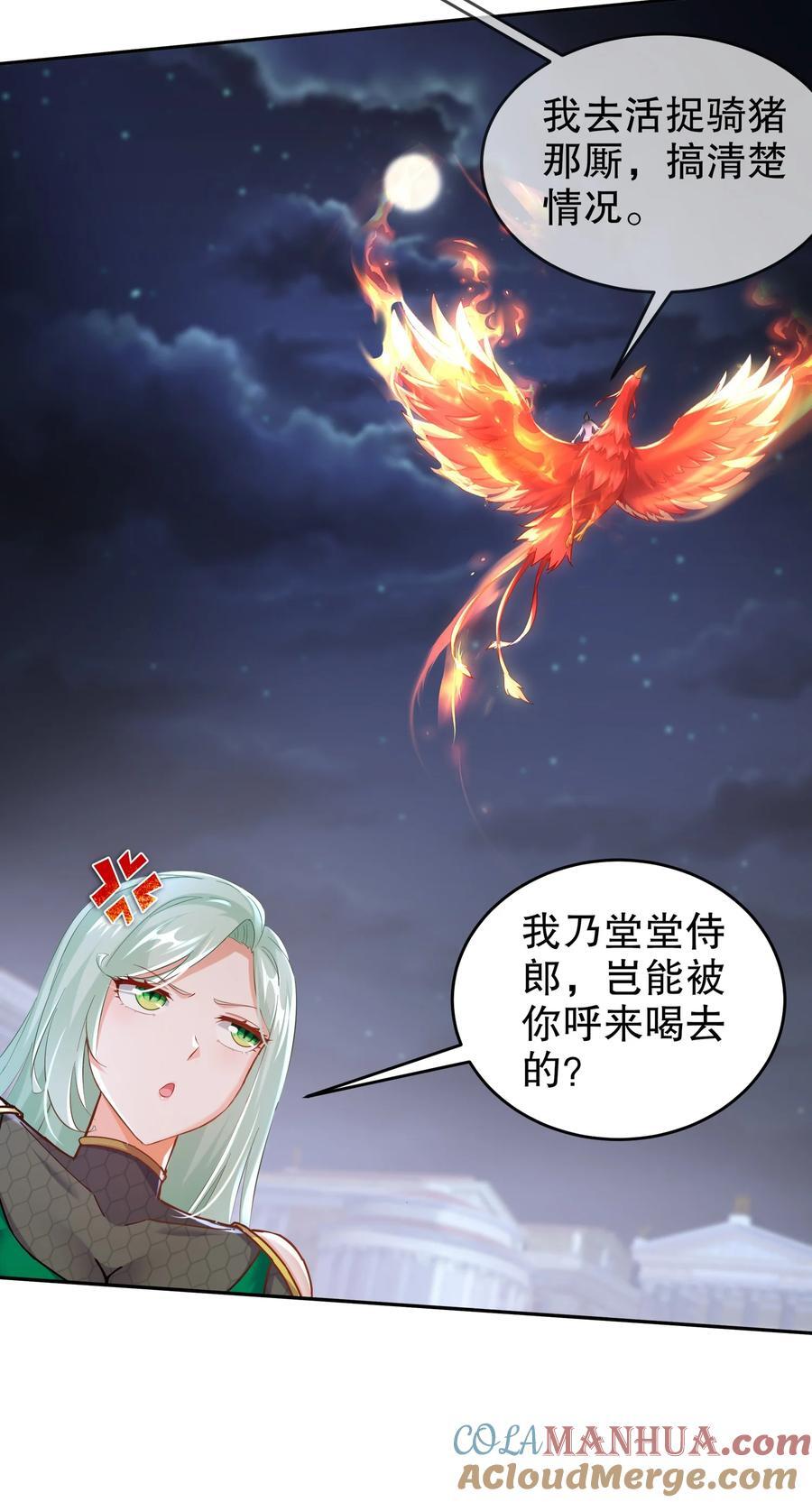 130 记号在哪里？18
