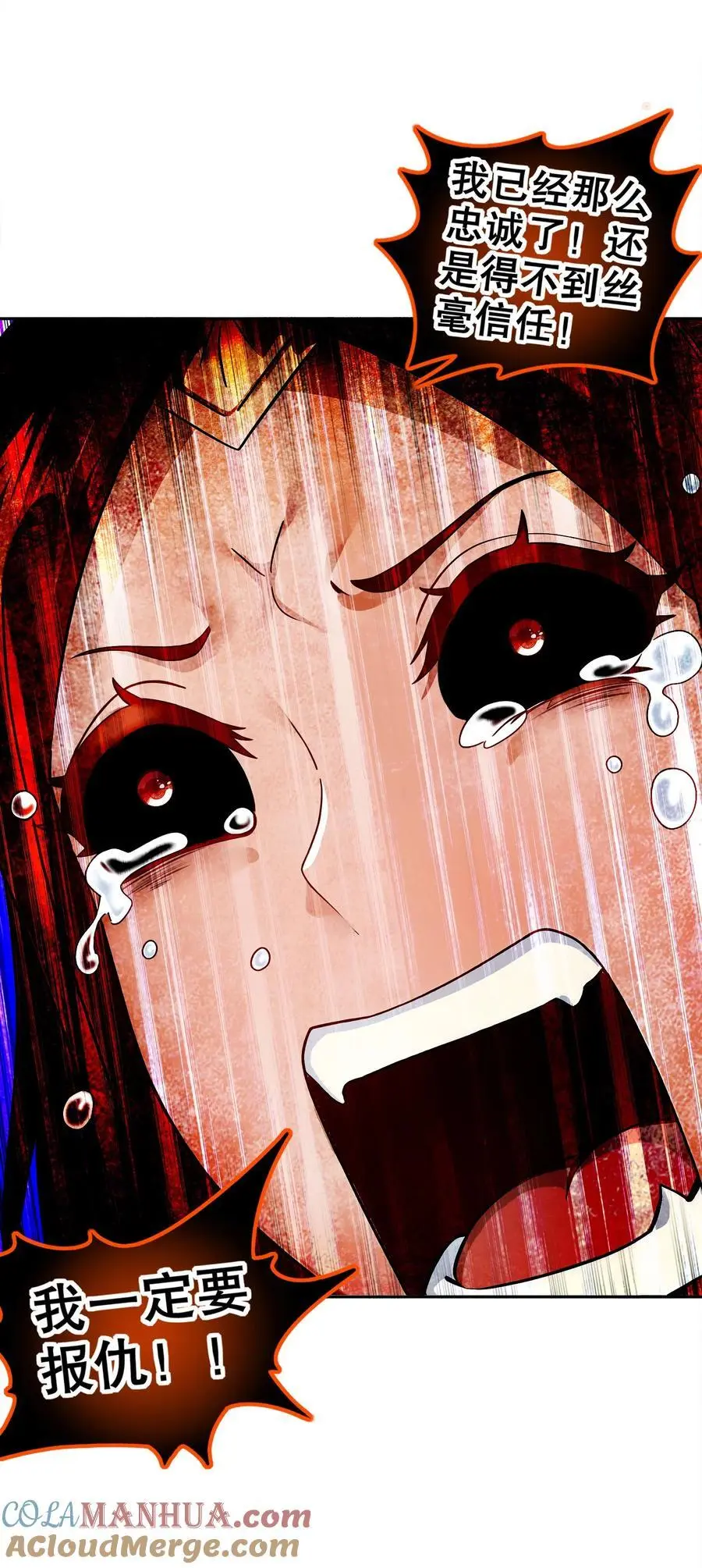 146 走尸人6