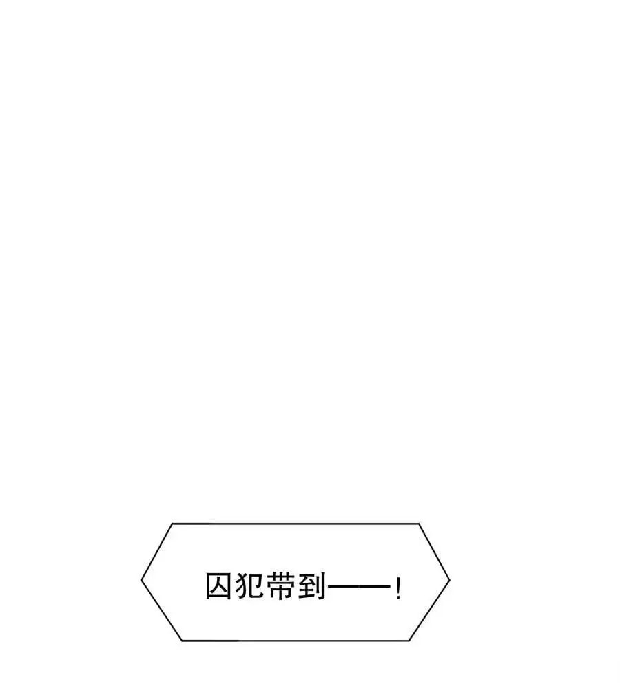 151 精神焕发！35