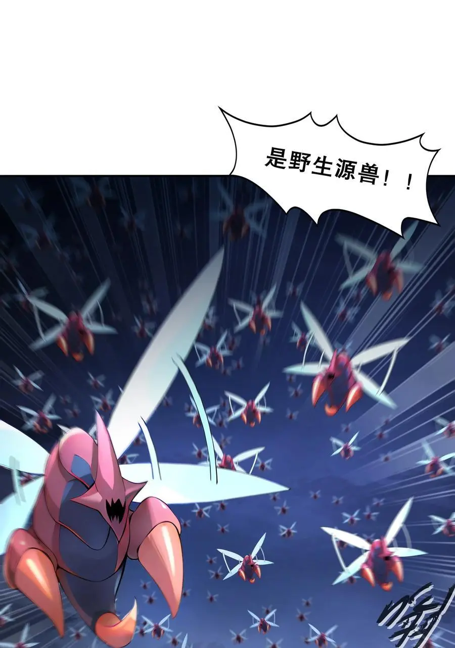 140 除了尺寸我怕谁！13
