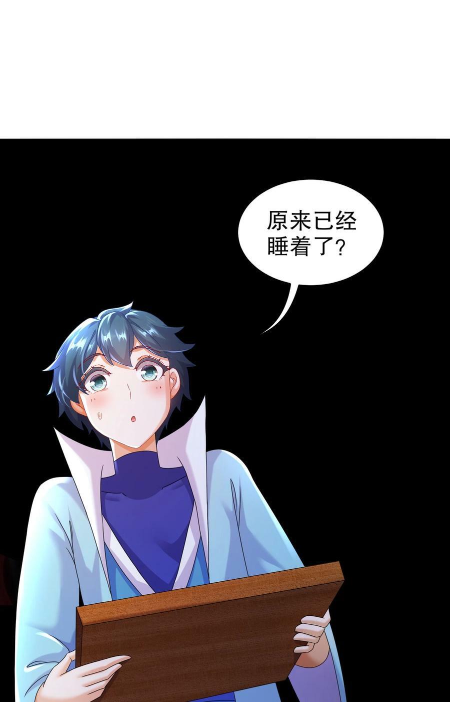 98 兽性大发31